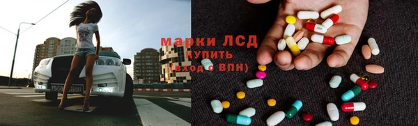 дурь Баксан