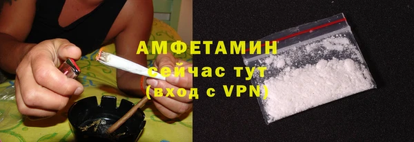 дурь Баксан