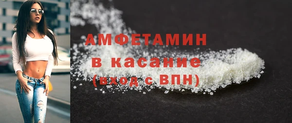 PSILOCYBIN Балабаново