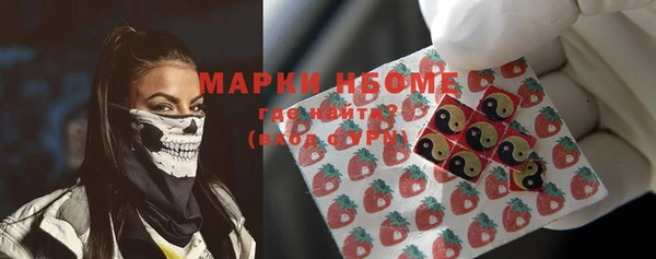дурь Баксан