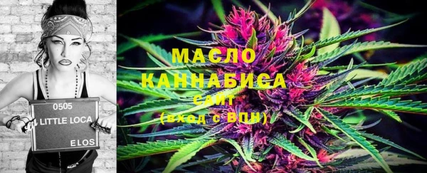дурь Баксан