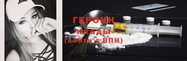 дурь Баксан