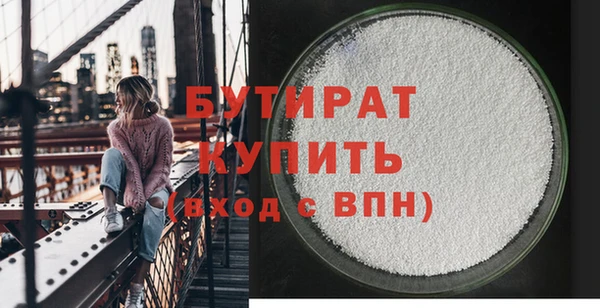 дурь Баксан
