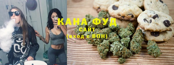 СК Балахна
