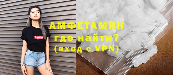 дурь Баксан