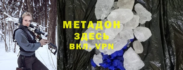 PSILOCYBIN Балабаново