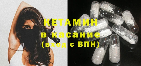 дурь Баксан