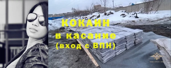 СК Балахна
