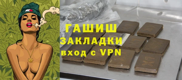 PSILOCYBIN Балабаново