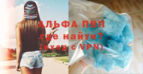 дурь Баксан