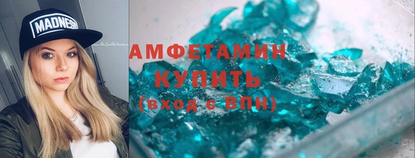 дурь Баксан