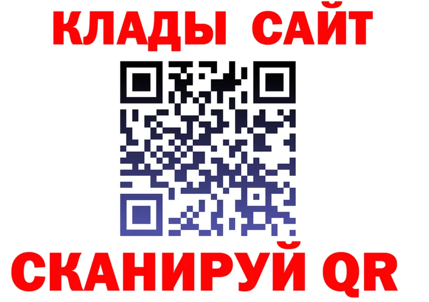 ТГК Wax зеркало дарк нет mega Ясногорск