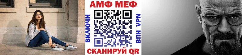 Первитин мет  купить   Ясногорск 