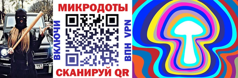 Галлюциногенные грибы MAGIC MUSHROOMS  гидра ссылка  Ясногорск 