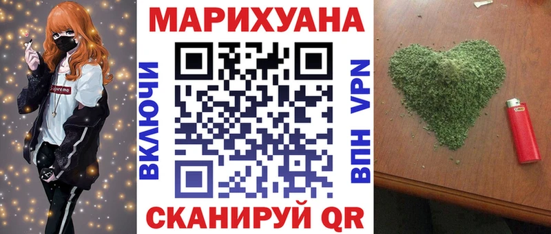 Бошки Шишки ГИДРОПОН  Ясногорск 
